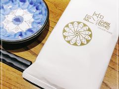-阿吾罗日本料理(K11艺术中心店)