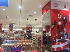 -名创优品(广东省广州琶洲保利广场店)