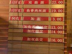 -功德林(南京西路店)