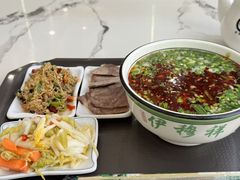 -伊穆祥牛肉面总店·清真