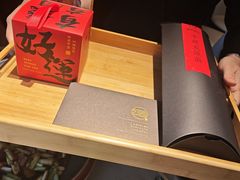 -逸道(益丰·外滩源店)