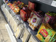 -吉之仙•中国制造•出口级食材日料店(领事馆总店)