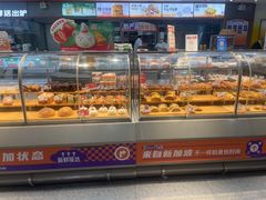 -BreadTalk面包新语·烘焙蛋糕(金光华广场店)