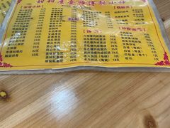 -甜甜屋(解放中路店)