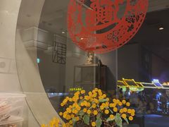 -和雅集素食(景区店)