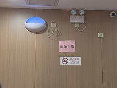 -杏园餐厅(西四北大街店)