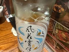 -云海肴·汽锅鸡·云南菜(美罗城店)