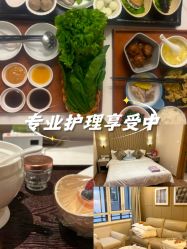 -萌诺尊享(外滩店)
