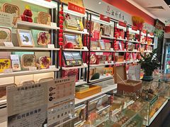 -同仁堂健康中医馆(新源南路店)