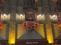 -南屏步行街