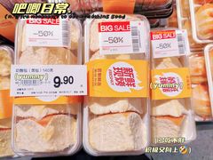 -砂之船奥特莱斯(合肥店)