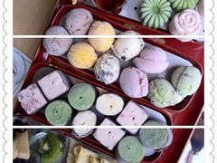 铁板烧-哈根达斯(宁波和义店)