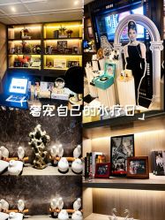 -香榭丽舍·生物护肤·问题肌护理中心