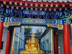 -北京佛教居士林