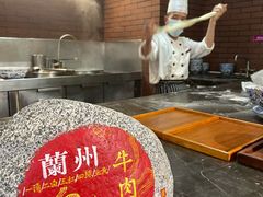 -兰州皇冠假日酒店