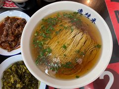 -逸桂禾面馆