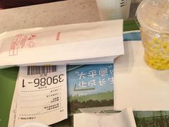 -麦当劳(光新乐购店)
