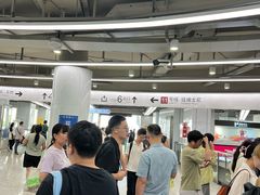 -东方体育中心(地铁站)