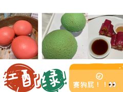香脆红米鲜虾肠粉-十二粤味·顺德菜·烧鹅点心(五四广场店)