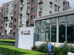 -御花园·粤菜·海鲜火锅(中山公园店)