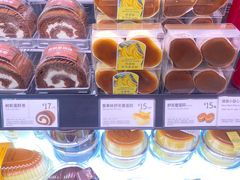 -巴黎贝甜(五道口店)
