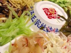 -怪噜范·老贵阳街头名小吃(鸿通城店)