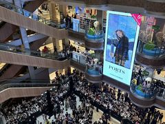 -松雷商业(南岗店)