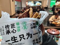 -黑窑厂糖油饼烤鸭·清真菜(总店)