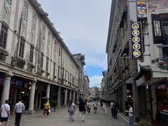 -汕头市小公园