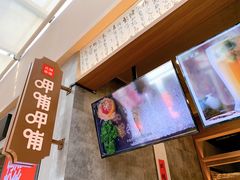 -呷哺呷哺(砂之船奥莱店)