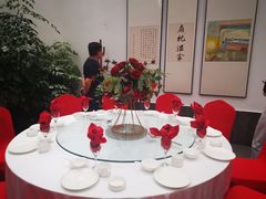 -特味村福园