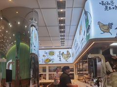 -老乡鸡(西岸凤巢店)