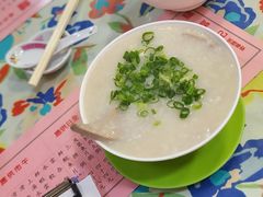 猪肝粥-罗富记粥面专家(摆花街店)