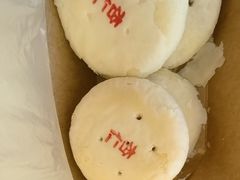 -杏好遇见你(总店)