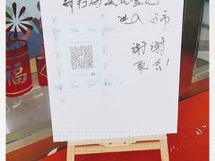 -盒马鲜生(文景博乐里购物广场店)