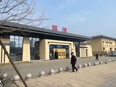 -秦始皇帝陵博物院-丽山园