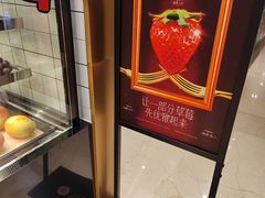 -茶百道(柏威年店)