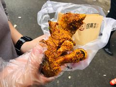 -徐亮烤蹄(建设路店)