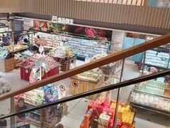 -盒马鲜生(189购物中心店)