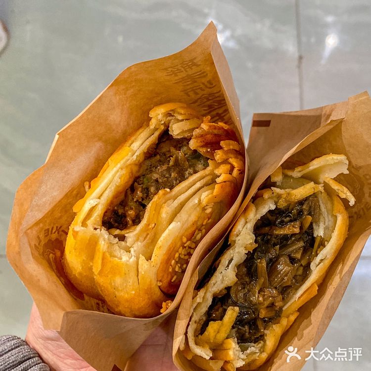 请给这个牛肉饼颁个奖吧‼️爆汁又好吃[流泪]