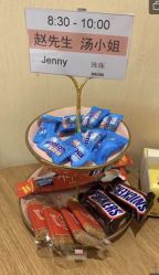 -韩国艺匠ARTIZ STUDIO(博览中心店)