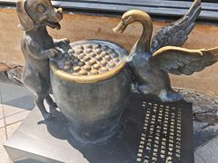 -缸鸭狗(天一广场店)
