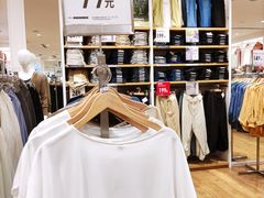 -优衣库(北京首开福茂宋家庄购物中心店)