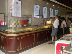 自助取餐区-叶受和(观前街店)