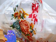 -东北人粗粮饺子坊(南山店)