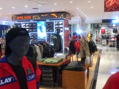 -宝大祥青少年儿童购物中心(南京东路店)