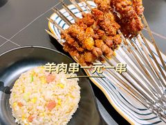 -许哥东北烧烤·铁丳烤串·宫后夹肉(繁花中心店)