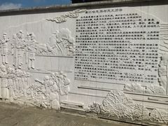 -墨江北回归线标志园