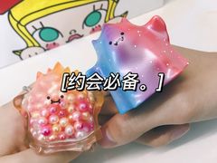 -泡泡玛特POPMART(天环购物中心店)