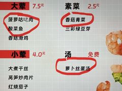 -南京凤凰台饭店